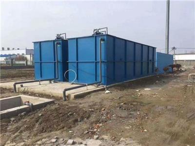 阜阳一体化污水处理设备 MBR污水处理设备