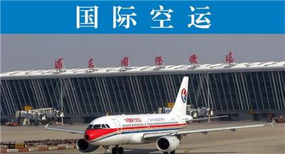 在上海机场进口货物怎样选择报关行代理进口报关