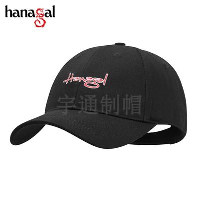 东莞帽子厂家批发帽子设计定制刺绣棒球帽
