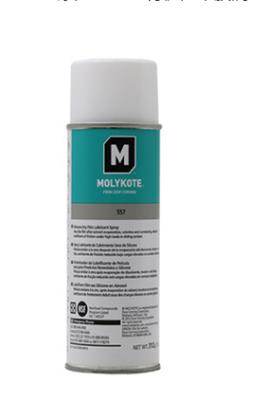 MOLYKOTE 557 Silicone Dry Film Lubricant Spray **硅脱模剂