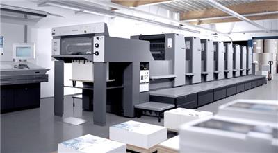 天津期刊杂志印刷厂-印刷报价单-广告设计印刷公司-飞腾彩印