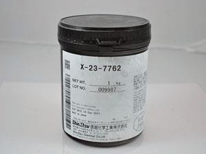 日本信越X-23-7921-5导热硅脂
