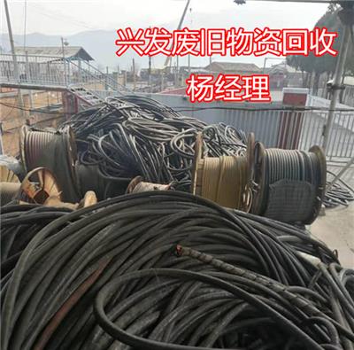 晋城电缆回收 根据实物型号测量-称重-报价