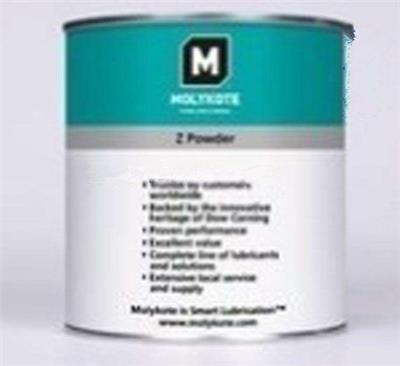 正品摩力克MOLYKOTE Z Powder 进口二硫化钼干粉 1kg/罐