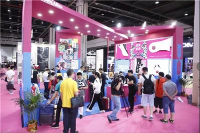 2020*17届上海国际鞋业博览会 2020上海鞋博会