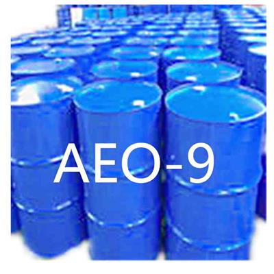 供应AEO－9脂肪醇聚氧