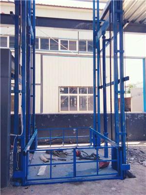 重庆固定式液压升降装卸平台升降货梯