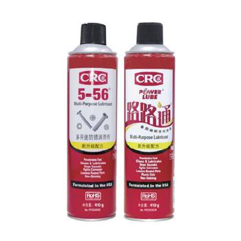 正品CRC5-56多功能润滑防锈剂 路路通 /天津CRC总代理