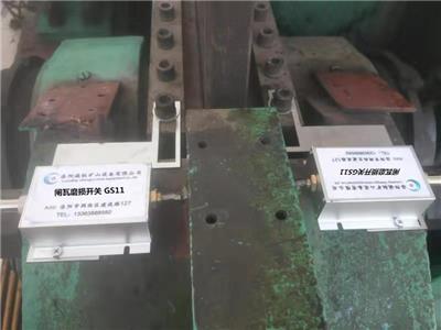 供应KTXS-2可调闸板KTXS电路板 提升机电路板