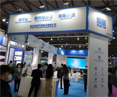 2021中国2021上海钢结构展览会 协会指导报名