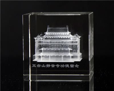 新建寺庙佛堂水晶内雕纪念品定做，建筑水晶模型定制，逼真缩小版水晶3D模型内雕摆件