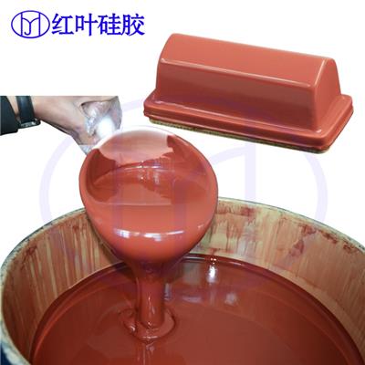 深圳易上油移印硅胶价格 陶瓷移印胶浆