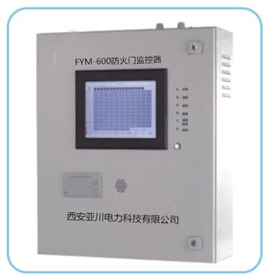 YC-S空气质量监测系统西安厂家亚川电力