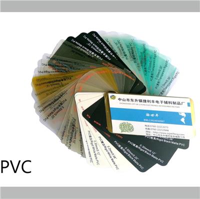 PVC透明胶垫，PVC透明防滑垫，PVC透明防撞胶垫