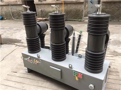 陕西10KV真空断路器生产厂家 陕西南业电力设备有限公司