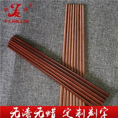 成人木质筷子红檀筷子