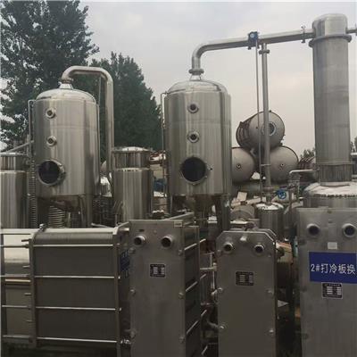 二手污水处理蒸发器出售 MVR蒸发器