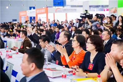 北京2020国际餐饮展举办地点 餐饮展会