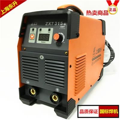 上海东升电焊机ZX7-315G逆变直流