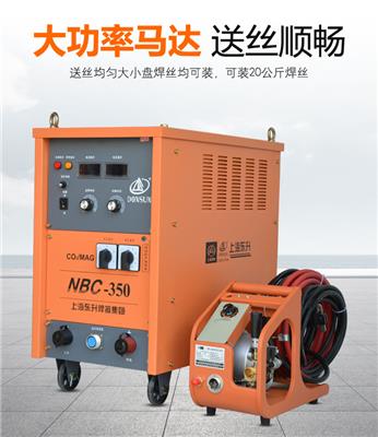 上海东升 NBC-350 二氧化碳气体保护焊机