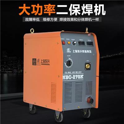 上海东升NBC-270K经济型高效节能二氧化碳气保焊机