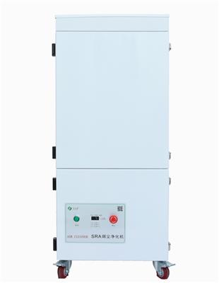 SRA-300XP打磨切割粉尘处理环评达标高负压烟尘净化机