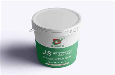 金华JS聚合物水泥防水涂料批发价格