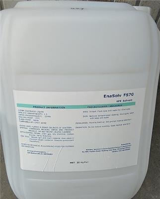 ENASOLV氟油脂清洗剂 氟油稀释剂 电子冷却工质
