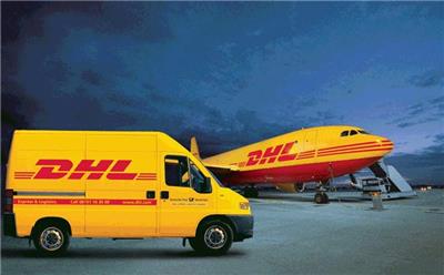 DHL福州代理点电话,DHL国际快递公司福州网点营业点