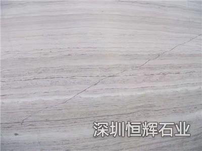 深圳大理石材--灰木纹大理石