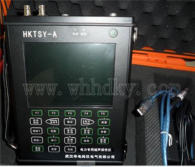 供应HKTSY-A电力**超声探伤仪