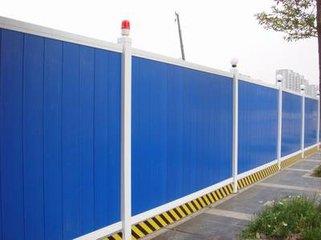 蓝色PVC建筑围栏拆装简单快捷牢固