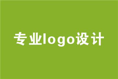 中安云城企业logo设计_企业商标logo