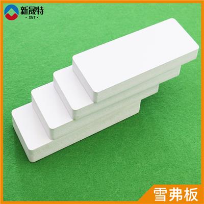 厂家直销PVC 硬板 工程塑料板 聚氯乙烯板 灰色UPVC板 零切 定制
