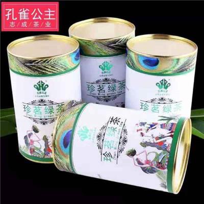 陕西傣乡印象绿茶