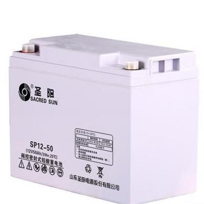 圣阳蓄电池SP12-50圣阳12V50AH阀控式蓄电池UPS电源**