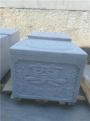 雕刻骨灰盒，石头棺材，石碑，石盒，石头盒子