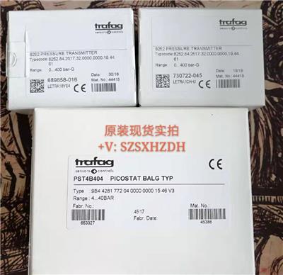 瑞士TRAFAG压力传感器NAT600.0A 8252 86 2517 0-600bar现货优价