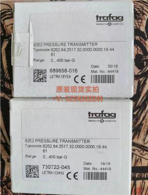 现货供应TRAFAG压力变送器NAT400.0V 0-400bar
