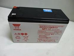 汤浅YUASA NP7-12免维护蓄电池 12V7AH电梯应急电源UPS直流屏**