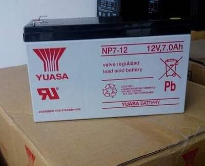 汤浅 YUASA NP7-12 免维护蓄电池 12V7AH 太阳能7.0AH电瓶包邮