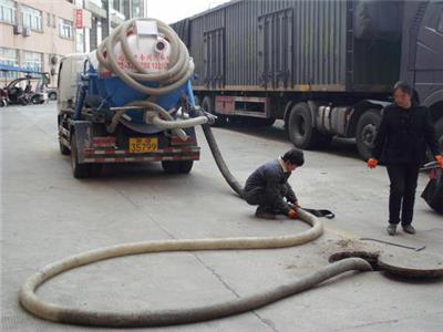 南京市化粪池清理--看服务质量- 南京正规管道疏通施工工程公司