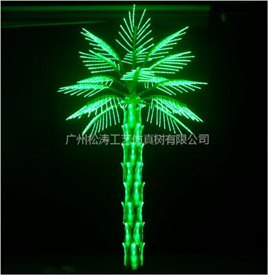 供应 仿真led灯树 仿真发光树 樱花树灯 椰子树灯 可定做款式尺寸