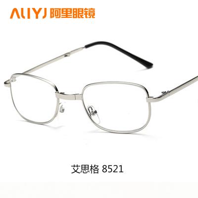 阿里老花镜批发 丹阳眼镜生产厂家 品牌老花镜 批发价格低