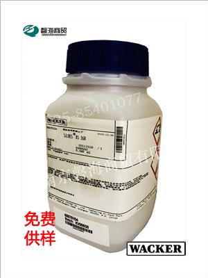 瓦克耐水多功能助剂 BS168 净味耐水PH值调节剂