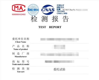 自动灌装机CE认证所需材料 深圳市凯欧检测技术有限公司