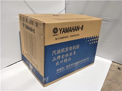 綦江区通用纸箱设计生产 诚信为本 重庆美康包装制品供应
