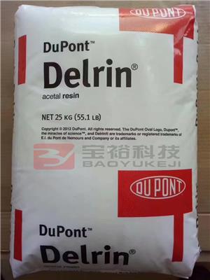 Zytel Dupont	500P BK602