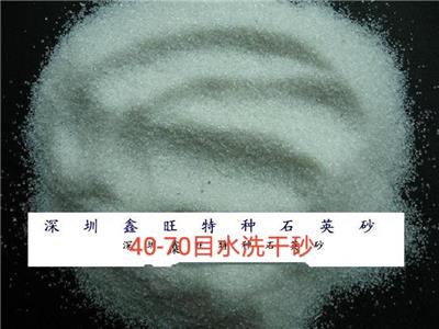 深圳鑫旺砂业供应**采掘研磨筛选纯白颗粒石英砂