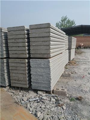 宁夏生产混凝土轻质陶粒隔墙板厂家 轻质陶粒隔墙板